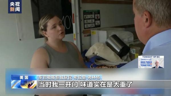 金沙彩票导航页